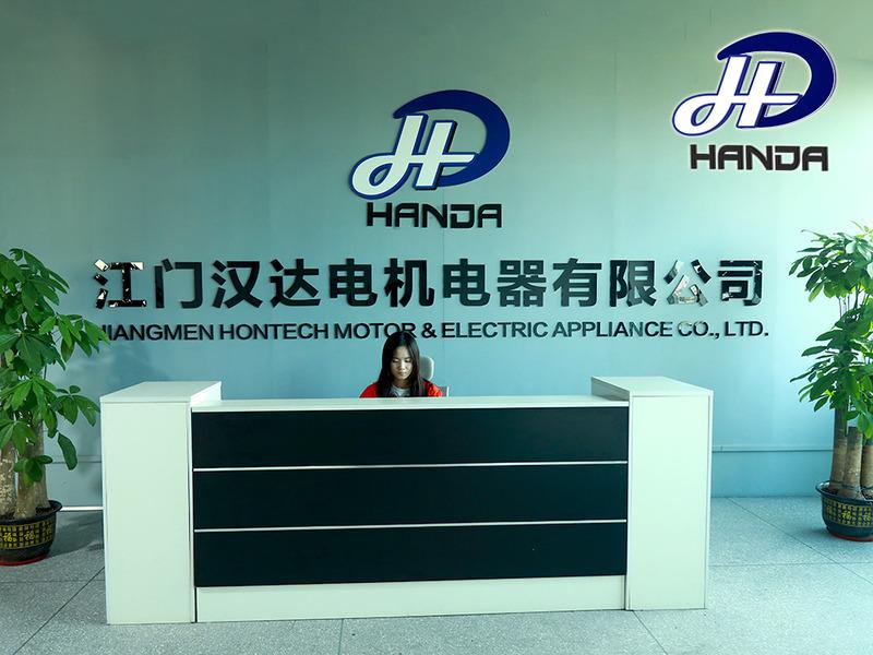 Verified China supplier - Jiangmen Handa Motor & Electric Appliance Co., Ltd.