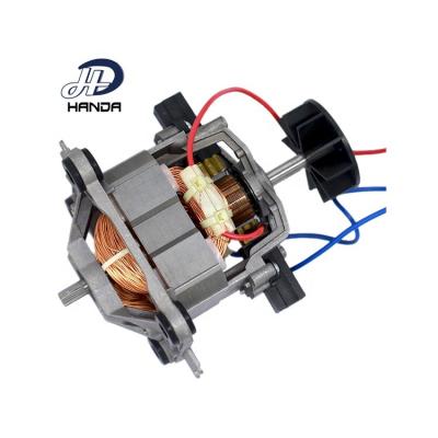 China Factory price high performance drip proof mixer parts 9525 AC motor universal motor for commercial high speed mixer for sale