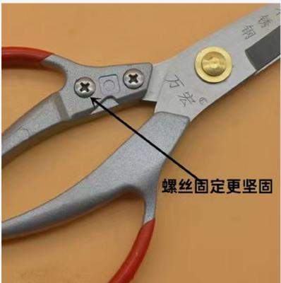 China Sharp Blade Heavy Duty Kitchen Scissor for Cutting Bone For Sales for sale