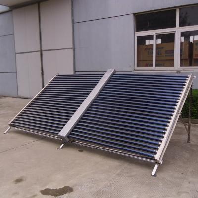 China School project 50tubes butterfly tube evacuated solar collector for sale