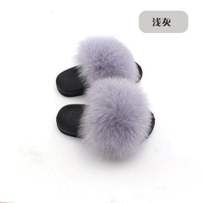 China Breathable Fashionable Soft And Comfortable Fluffy Kids Fox Hair Furry Indoor Slippers For Kids for sale