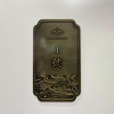 China Custom Europe Metal House Plaques Numbered Brass/Bronze Desk Relief Address Engraved Plaques for sale