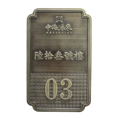 China Europe Customized Brass Letter Wall Signs Etched / Engraved Relief Address Plaque for sale