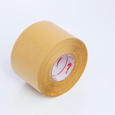 China Waterproof Custom Printed Water Activate Reinforced Gummed Water Activated Kraft Paper Wrapping Gummed Tape for sale