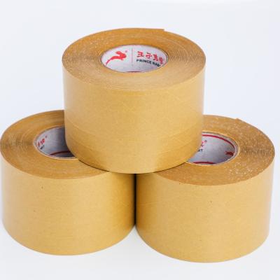 China Custom Made Waterproof Japanese Eco Friendly Printed Brown Craft Self Adhesive Kraft Paper Gummed Wrapping Tape for sale