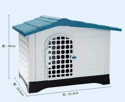 China Stored Luxury Detachable Plastic Pet House Durable Waterproof Outdoor Dog Cages for sale