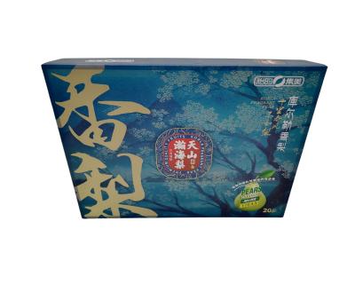 China Recyclable Custom Logo Pear Apple Cherry Fruit Packaging Corrugated Box With Cover for sale