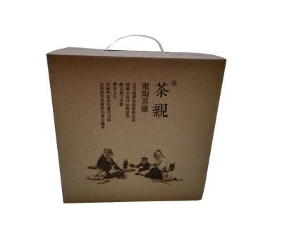 China Recyclable Electric Tea Kiln Pottery Packaging Design Outer Wrapper Corrugated Paper Custom Printed Logo for sale