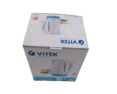 China Recyclable Electrical Outer Packaging Support Online Product Customization Of Product Outer Packaging for sale