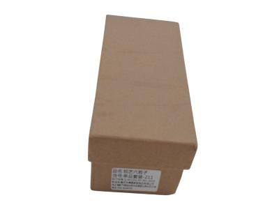 China Packaging Recyclable Paper Box Corrugated Paper Box Tea Set Pen Set Custom Printed Logo Size for sale