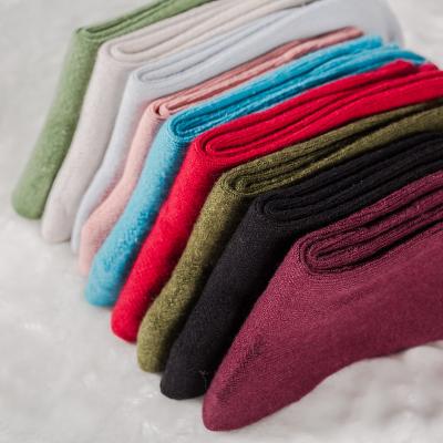 China Keep Warm And Cold Proof Thickened Warm Silk Worm Silk Women's Cashmere Socks In Winter for sale