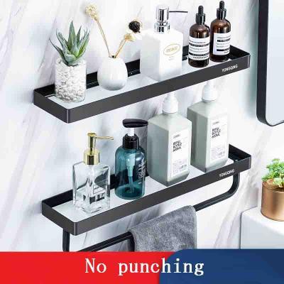 China Disposable Bathroom Rack Without Dressing Mirror Wall Mounted Punching Bathroom Front Rack Toilet Glass Storage for sale