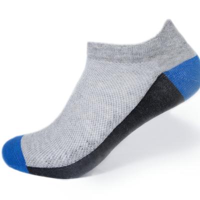 China Professionally Made Male Cut Socks Breathable Low Knitted Cotton Breathable Invisible Socks for sale