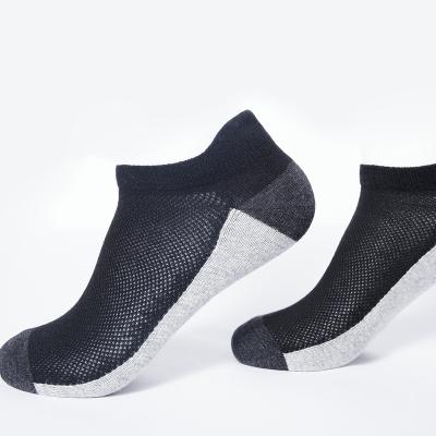 China Men's Breathable Fashion Low Cut Cotton Socks Comfortable Breathable Invisible Socks for sale