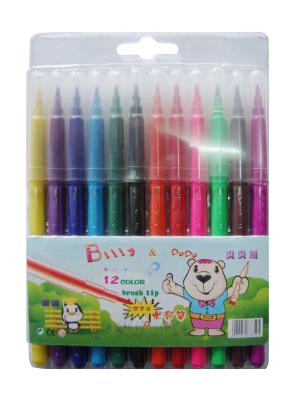 China wholesale colorful 12pcs art marker water color pen set for kids drawing for sale