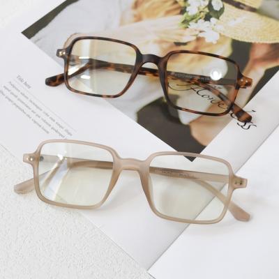 China New popular Korean version of retro small square mirror glass men's and women's eyewear flat frame for sale