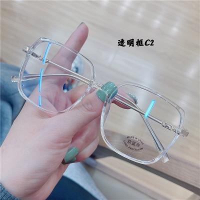 China Round Weave Fashion Mesh Net Red Frame Square Anti-blue Light Large Glass Frame Flat Glasses Unisex Glasses for sale