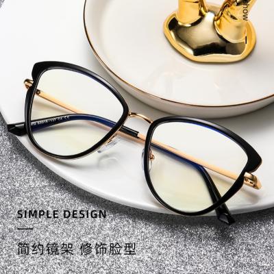 China Fly The new craftsmen use flat glasses to prevent blue light glasses when mirrors are reflected sincerity is not clear for sale