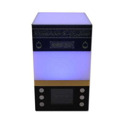 China No Aomago LED Table Lamp Multifunctional Mini Quran Player 4GB Mini Speaker with FM for sale