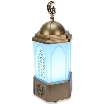 China No New Design Aomago Quran Player BT Speaker Led Moon Table Lamp Quran Speaker With Azan Clock for sale