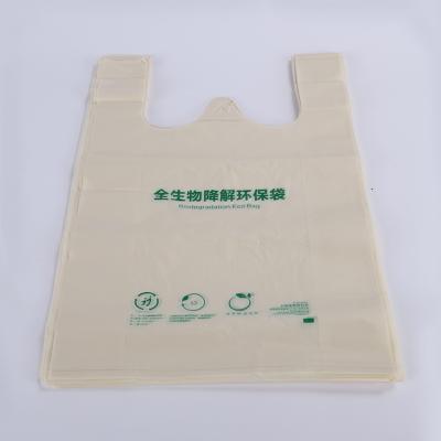 China Eco-Friendly Fashion Eco-Friendly Handle Cornstarch Packaging Material Shipping Biodegradable Packaging Plastic Bags For Shop for sale