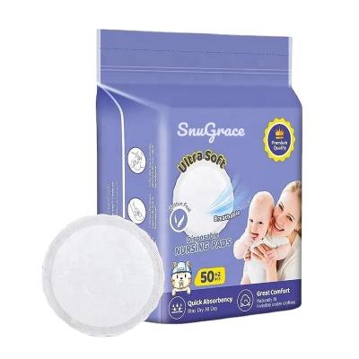 China Custom Print Fluff Pulp SAP Non Woven Fabric Disposable Breast Pads for Private Label for sale