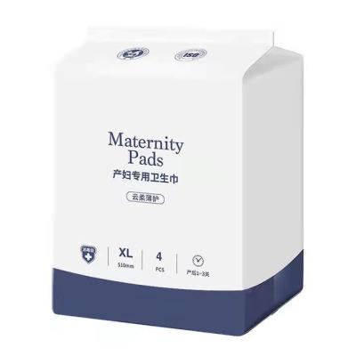 中国 SAP 母乳衛生用ナプキンパッド 薬草用使い捨て衛生用ナプキンパッド ママ向け 1 量 販売のため