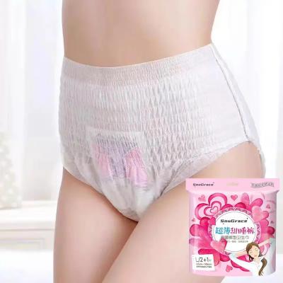 China Breathable Quick Dry Disposable Cotton waisted Postpartum Underwear for Women's Health for sale