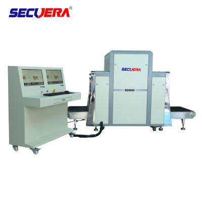 China 80 * 65cm Thoroughfare Baggage Screening Machine For Convention Centers airport baggage security x ray machines for sale