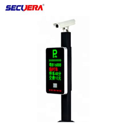 China Intelligent ANPR parking Access control system with efficient HD IP Camera for car park and fleet management for sale