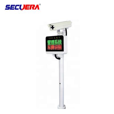 China UHF RFID Reader Underground Metal Detector RFID Car Parking Access Control System for sale