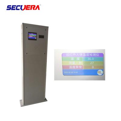 China Paseo inteligente con sensibilidad ajustable de la exploración termal infrarroja de la puerta de la temperatura en venta