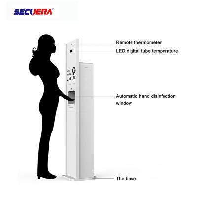 China 10L Disinfection Equipment DC 5V Temperature Thermal Scanner for sale