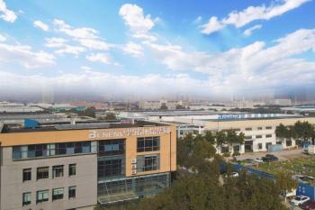 中国 Benenv Co., Ltd