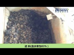 Chemical Sludge Drying Pilot Scale Test