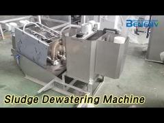 Screw Press Sludge Dewatering Machine Dehydrator For Oily Wastewater