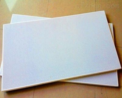 China PVDF/PE 2mm 3mm 4mm 5mm Aluminum Composite Panel for sale