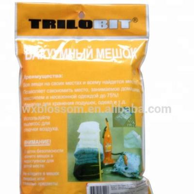 China Sustainable Household Vacuum Storage Bag Vacuum For Mattress for sale