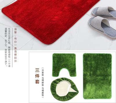 China Floor Door Mat Bathroom Mat Set Toilet Rubber Support Mat 2021 New 3pcs Washable HOT SALE Design ON SALE Te koop