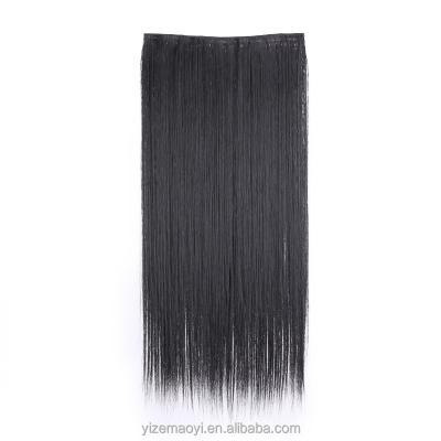 China Wholesale Fashion Trends Factory Hair Straight Hair Extensions Long Piece Card Wig Curly Wigs Ready To Ship for sale