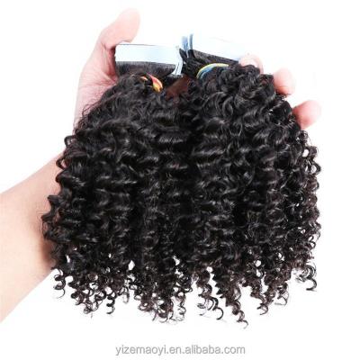 China Curly Type Hairline Deep Wave Hair Foil Hair Extensions 100G for sale