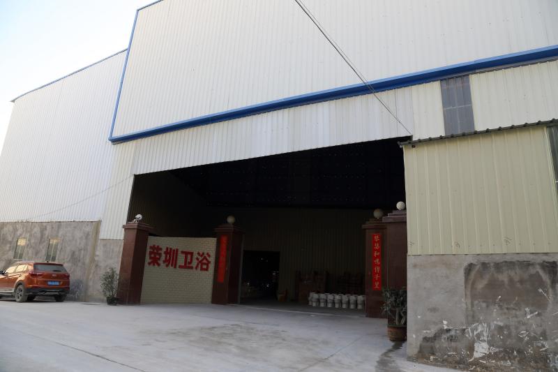 Verified China supplier - Chaozhou Chaoan Guxiang Rongzhen Sanitary Ware Factory