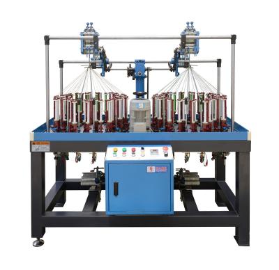 China Factory NO1 quality high speed rope band braiding machine 46spindles 46/1or2 for sale