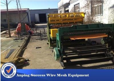 China High Speed Wire Mesh Making Machine Adopts Synchronous Control Technique  for sale