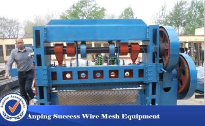 China Decorative Expanded Mesh Machine Automatic Working Loading 150/Min Speed for sale