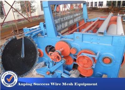 China Industrial Shuttleless Rapier Weaving Machine , Shuttleless Rapier Loom 2.2kw for sale