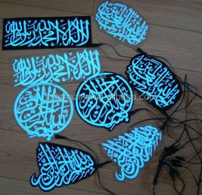 China Controller Sound Music EL Car Sticker/Islam Muslim EL Car Sticker/Muslims EL Sticker for sale