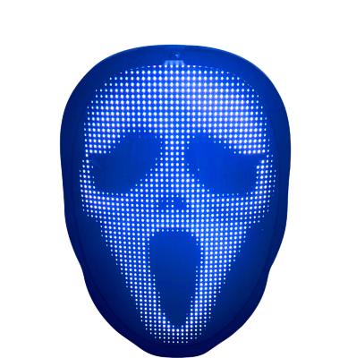 China Edit Your Words And Newest Design Programmable Led Mask Light Up Party Facemask Shinning Halloween Led Mask For Halloween Party Event for sale