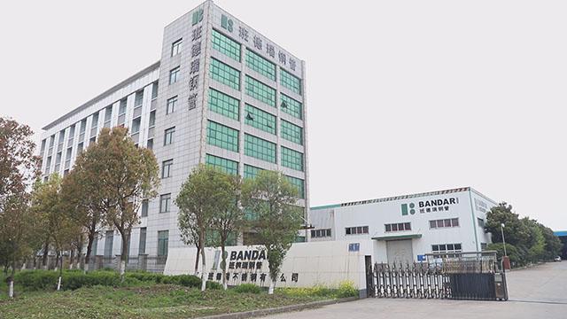 Verified China supplier - Jiangsu Bandari Stainless Steel Co., Ltd.