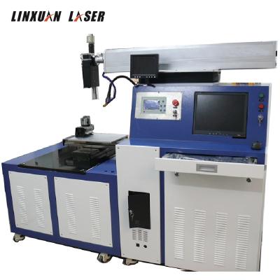 China Portable Laser Welding Machine 200W 300W 400W Fiber Optic Laser Welding Machine For Sale for sale